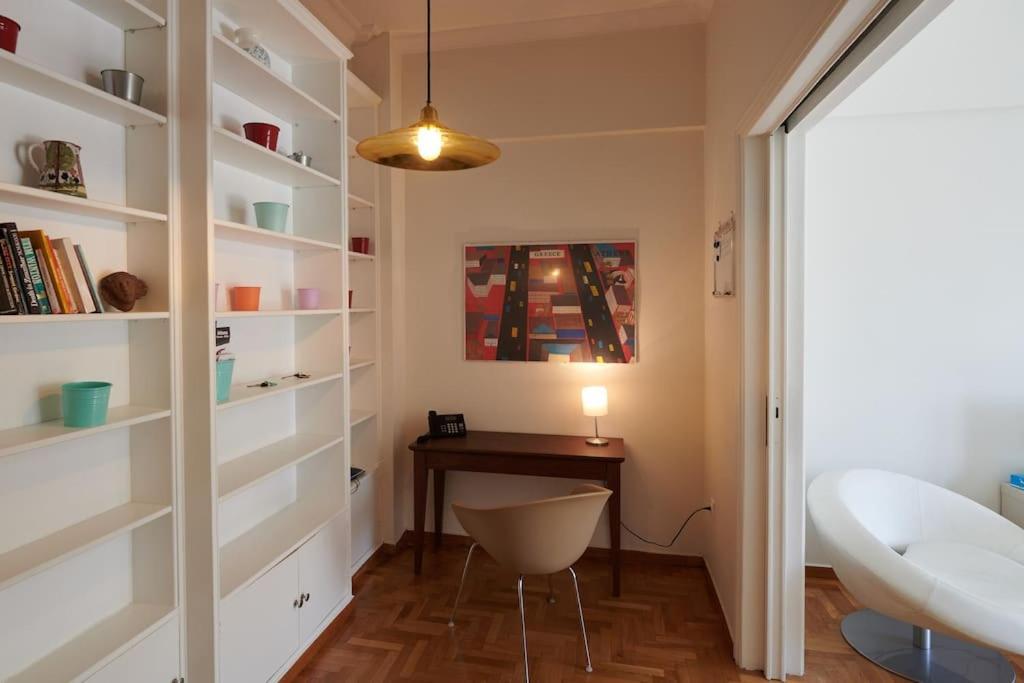 In The Heart Of The Apartment *